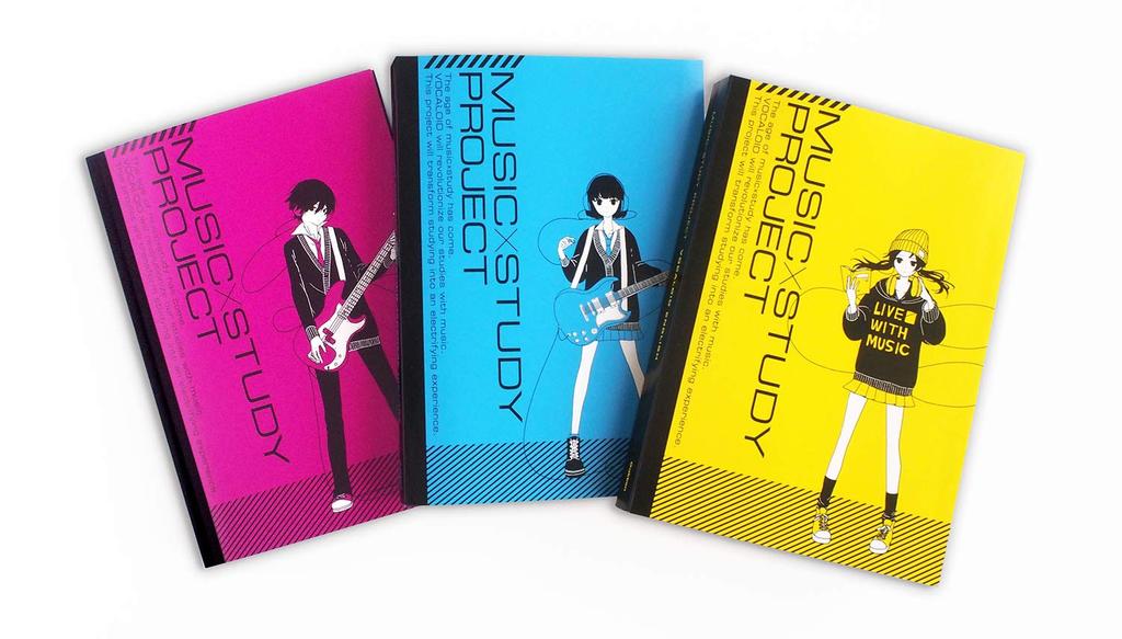 Learn High School Japanese History with Vocaloid (MUSIC STUDY PROJECT)