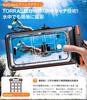 TORRAS Wasserdichte Smartphone-Hülle Hohe IPX8 Vollständig Unterwasser Touchscreen Schwimmend Geeignet für und Heiß Kompatibel mit Face Mit Perfekt für Schneeberge