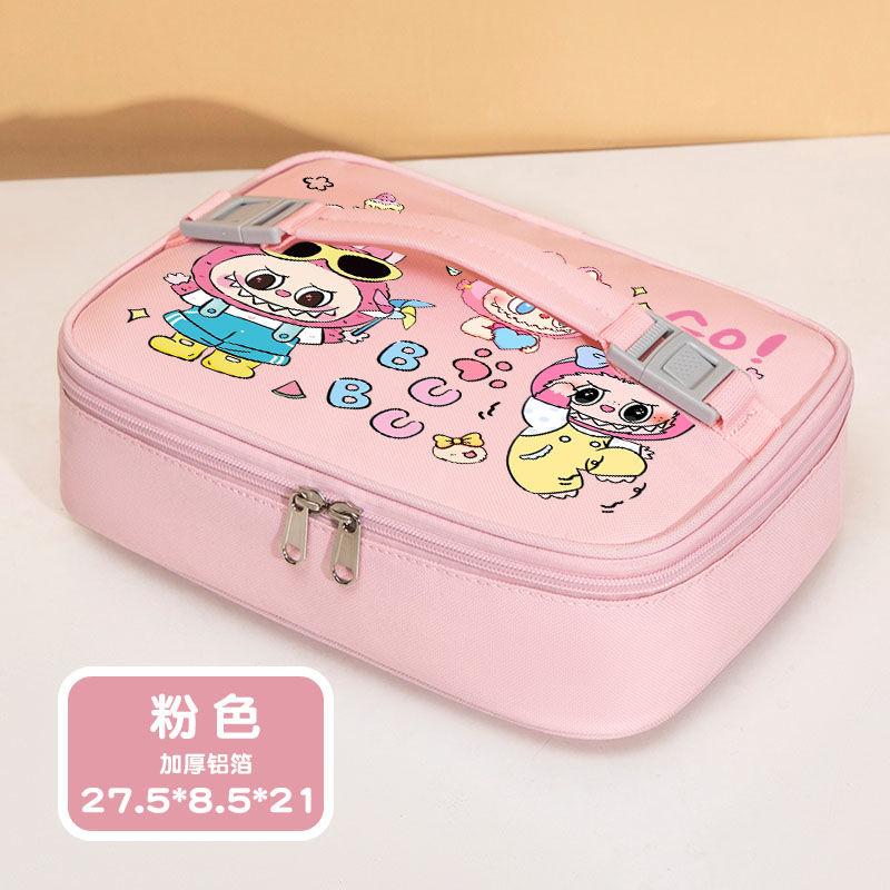 

Сумка-бенто labubu — это милая студенческая сумка для ланча. Вы можете носить на работу термосумку большой вместимости с утолщенной изоляцией