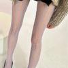 Elegant Fishnet Pantyhose High Elasticity Hollowed Textured Lace Tights for Ladies Aesthetic Patterned Mesh Stockings