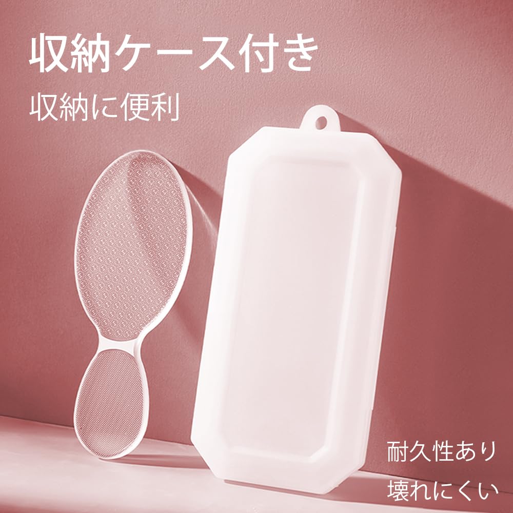 Heel Callus Foot Callus Heel Heel Made of Heel Storage Case Clear Remover, Remover, Care, File, Nano-glass, Care, Washable, Included,
