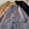 Fall Winter Men Sweater Cardigan V Neck Knit Thick Elastic Long Sleeves Slim Fit Warm Solid Color Bottoming Knitwear Daily Wear