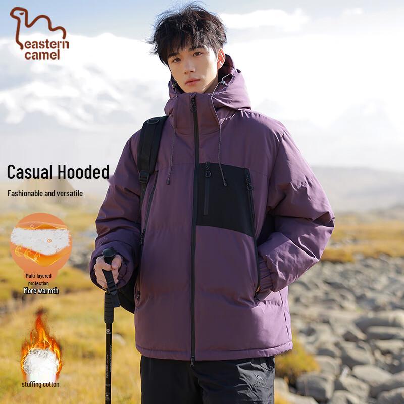 

Восточный верблюжий унисекс стеганый зимний пуховик с капюшоном 2XL