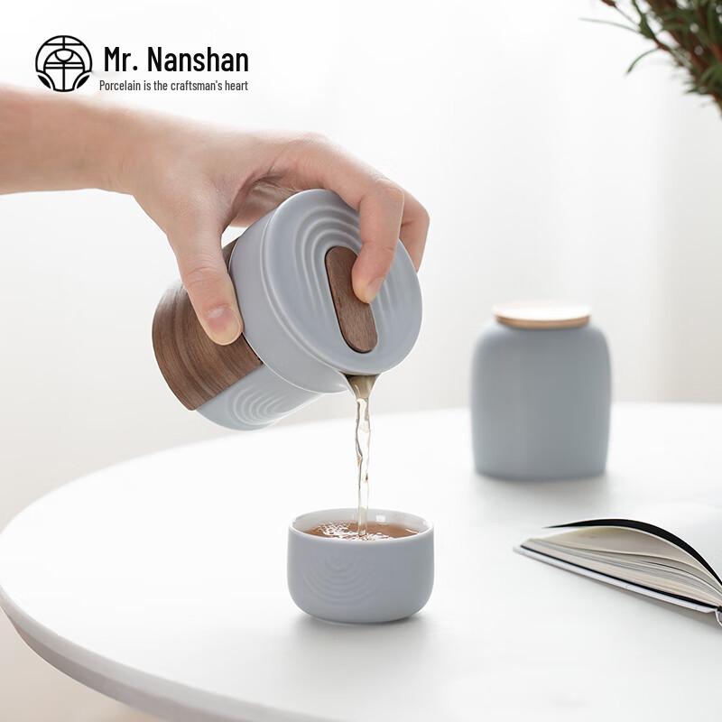 Nanshan Mister Portable Kung Fu Travel Tea Set