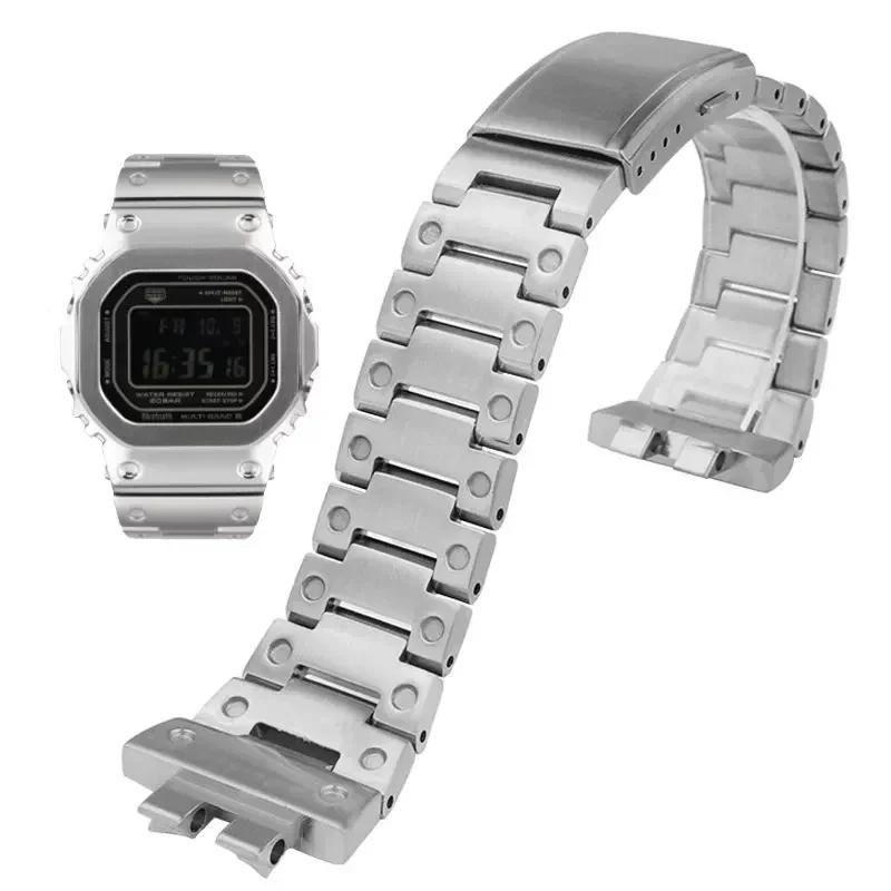 Watch Band For Casio G-SHOCK-GMW-B5000 Solid Stainless Steel Watch Strap Small Square Bracelet Watch Accessories Belt
