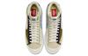 Nike Blazer Mid '77 Premium 'Toasty' DD8024-200