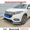 Passt für 2019-2020 Honda Vezel: Frontsplitter, Bodykit, Seitenschweller, Spoiler, Frontlippe - Verschleiß- und stoßfest.