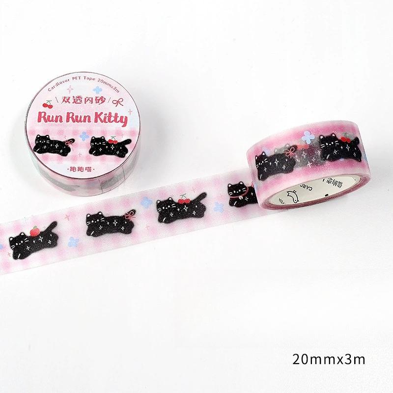Gold Vintage Adhesive Washi Tapes Masking Tape Creative DIY Paper Tape Scrapbooking Tape Japanese Washitape Stickers