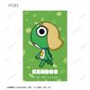 Anime Sammel Chibi Toko Illustrationskarten Box mit 23 Stück "Sergeant Keroro"