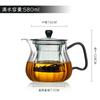 Pokaro Tea Teapot, Heat-Resistant Glass, 580ml, Stovetop-Safe, Vertical Stripes, Back-Handed Design, Stylish Glass Pot, Microwave-Safe, with Lid and