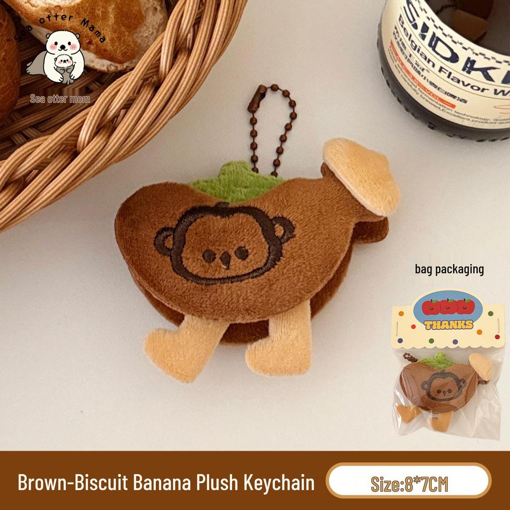 Adorable Animal Plush Keychain: Cute Cookie Pet Doll for Backpacks