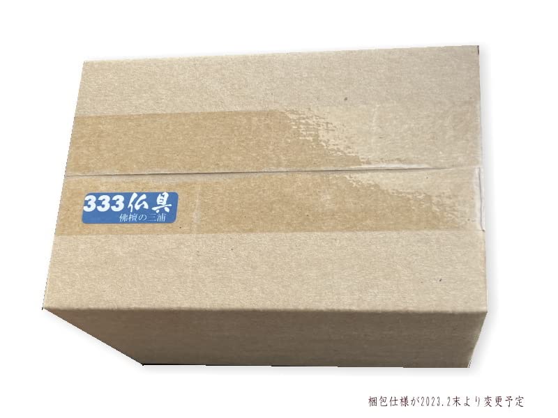 Hergestellt in Japan von Toa Candles, Mini-Glitzerkerzen, Vorteilspackung, 5-Minuten- und 10-Minuten-Kerzen (2 450g 10-Minuten-Kerzen)