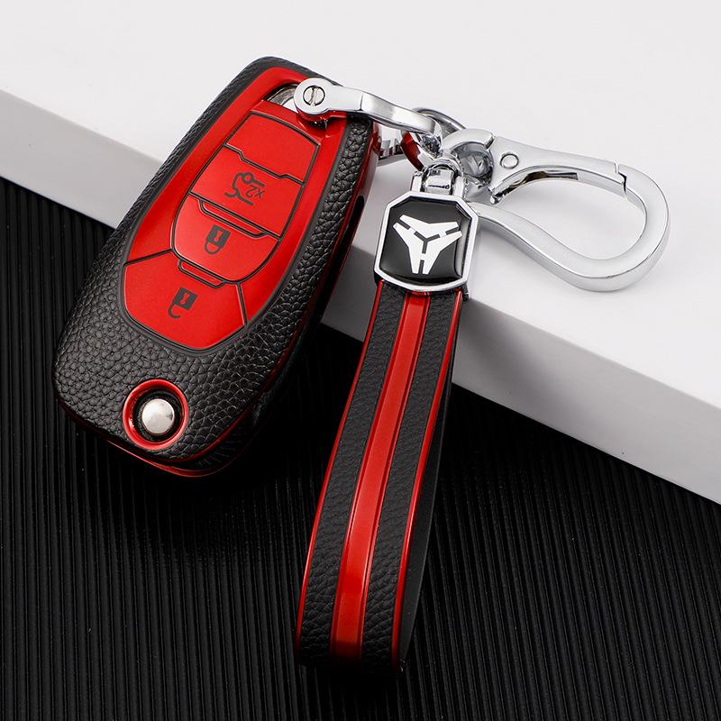 Chevrolet New Cruze Leather Key Cover - KOWOZ Car Key Bag