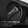 Vezel Exclusive Fuel Cap, Lightweight, Includes Exclusive Logo, Gas Outlet Cap Cover, VEZEL RU