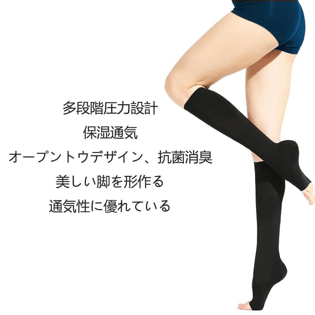 NANOOER Compression Toeless Elastic Sleeping Graduated Compression Compression and 3-Pair Socks, Stockings, Stockings, Knee-High Socks, Socks, Sports,