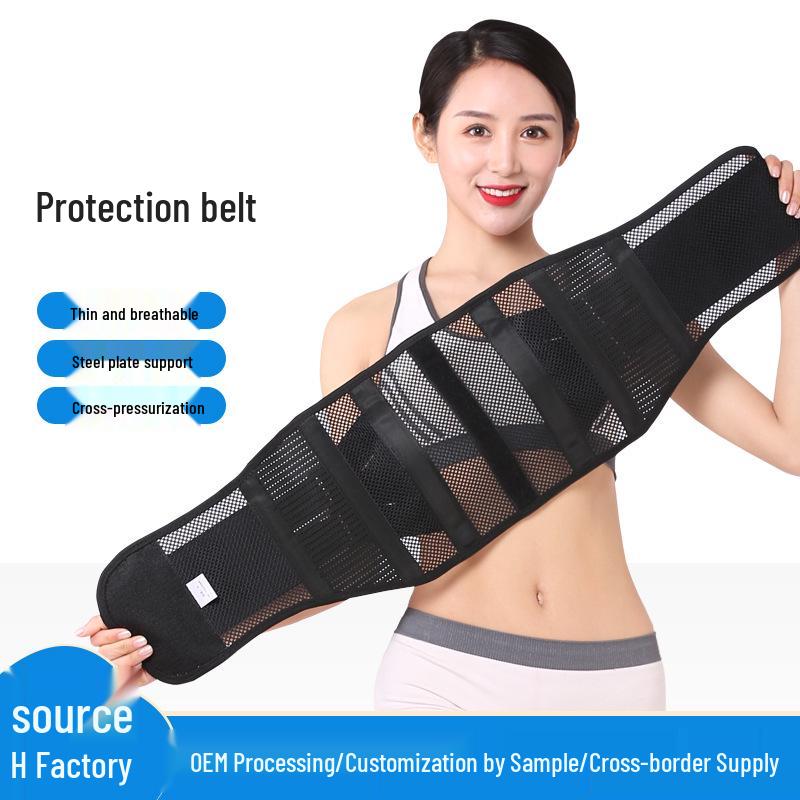 Breathable Four-Season Lumbar Belt with Steel Plate Support and Self-Heating for Men and Women XL чёрный