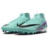 Nike Mercurial Superfly 9 Elite AG-Pro 'Sapphire Green Purple' Men's DJ5165-300