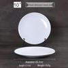 Commercial Melamine Imitation Porcelain Round Shallow Dinner Plates