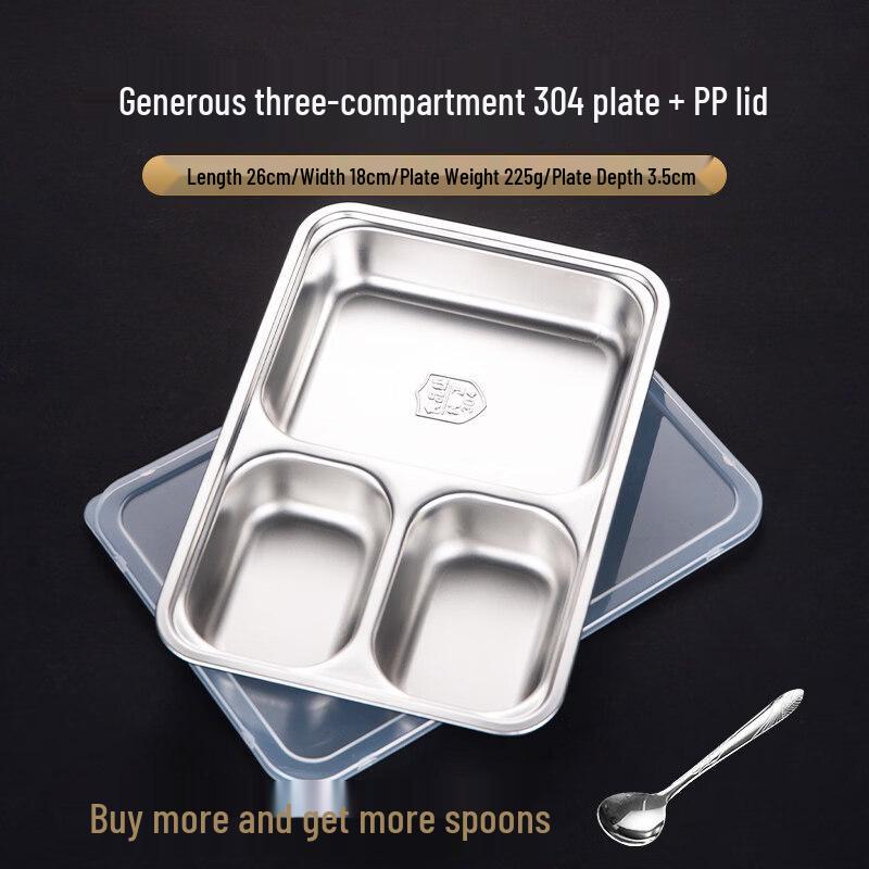 DM 304 Stainless Steel Divided Lunch Box