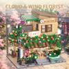 1498Pcs Japanese-Style Flower Shop Street Scene With Lights, Building Blocks Set, Creative Toy, Assembly Toy, Birthday Gift