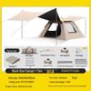 YuZhan Extra Large 5-8 Person Camping Tent & Tarp