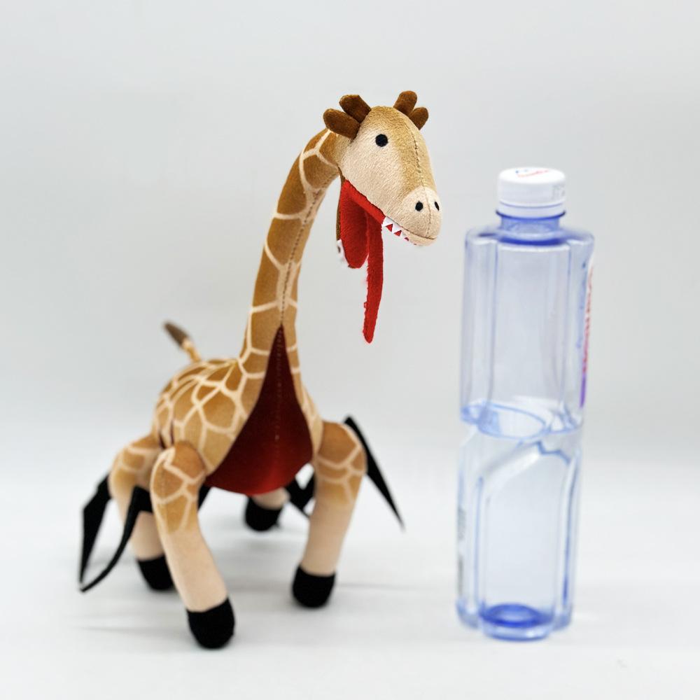 New Zoochosis Plush Animal Mental Disease Game Peripheral Plush Doll