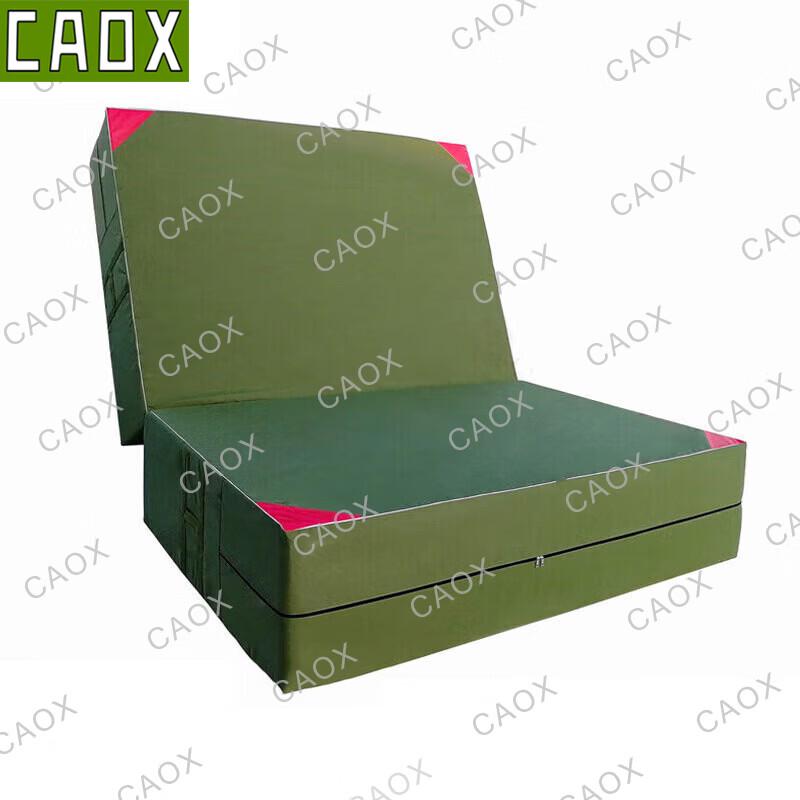 CAOX Foldable Multi-Purpose Exercise Mat