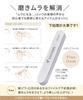 VITOMS Nail File Sponge File for Even Nail and Nail Nail Gift (Includes Polishing) - File, Polishing, File, Glass, Polishing, Shining, Care, Round,