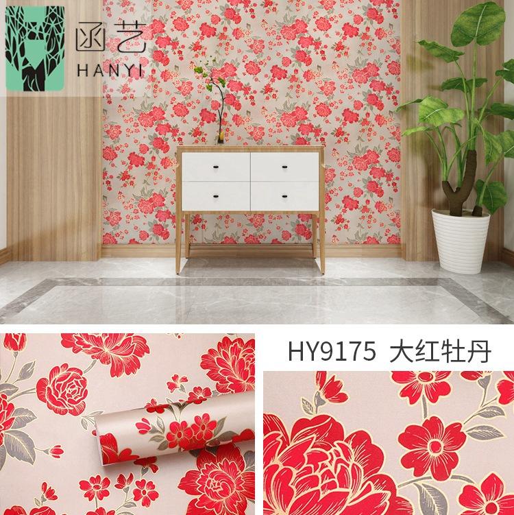 45cm*10m/1 Rolle Europäischer Stil Retro Dekorieren Hintergrundwand Hibiskus Wandbilder Tapete Wohnzimmer Kreative Hauswandaufkleber