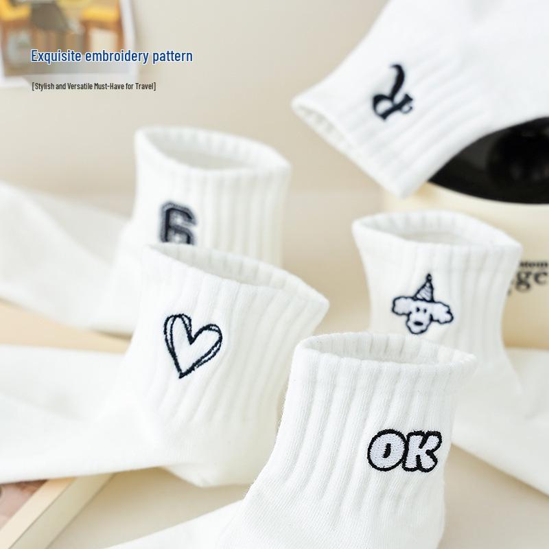 Spring & Summer White Embroidered Women's Sporty Cotton Socks - Versatile & Thin