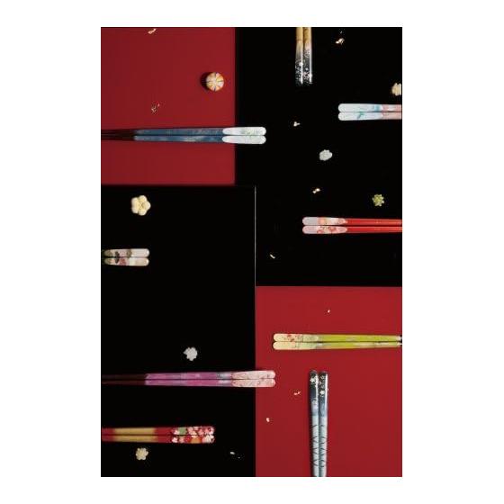 Kawaii Japanese Pattern Chopsticks Yoshimine Marshmallow Rabbit Red 23cm Rabbit Sakura Natural Wood Grain Non-slip Finish
