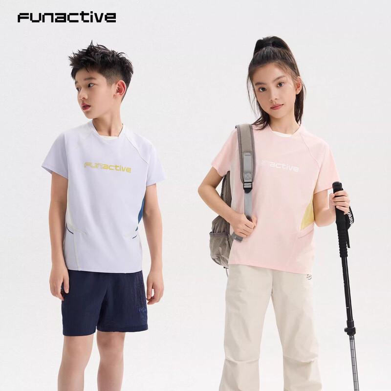 

FUN ACTIVE Kids Sun Protection Quick-Dry Short Sleeve T-Shirt 150