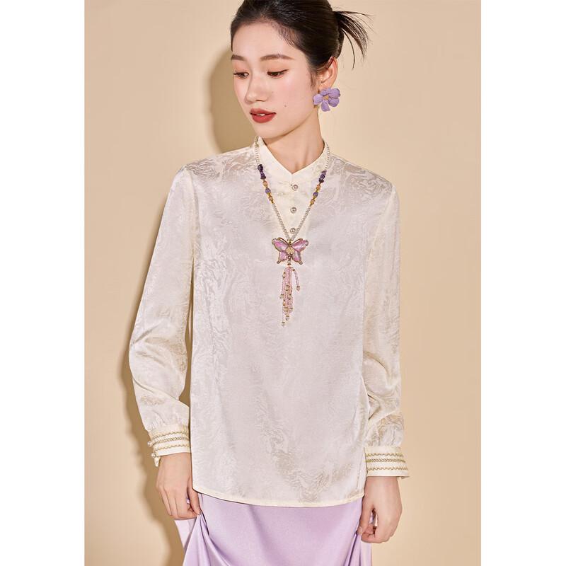 Kabel New Chinese Style Jacquard Disc Button Blouse