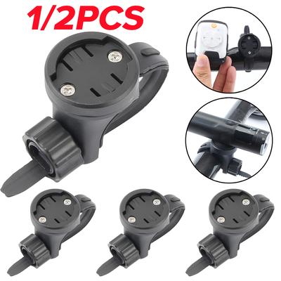 1Pcs 2Pcs Universal Handlebar Bike Computer Mount Road Bike Mount Anti-Slip Suitable for Garmin Varia Radar Tail Light Rotatable Mount