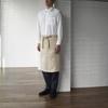 Seven Uniform CT2364 Middle Apron CT2364-3 Beige Free Size