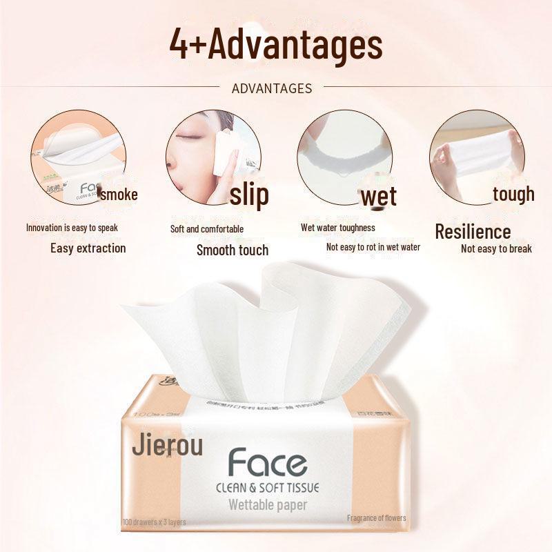 Jierou Baihuaxiang Household Tissue - 300 Sheets, Affordable Pack of Sanitary Napkins, Whole Box