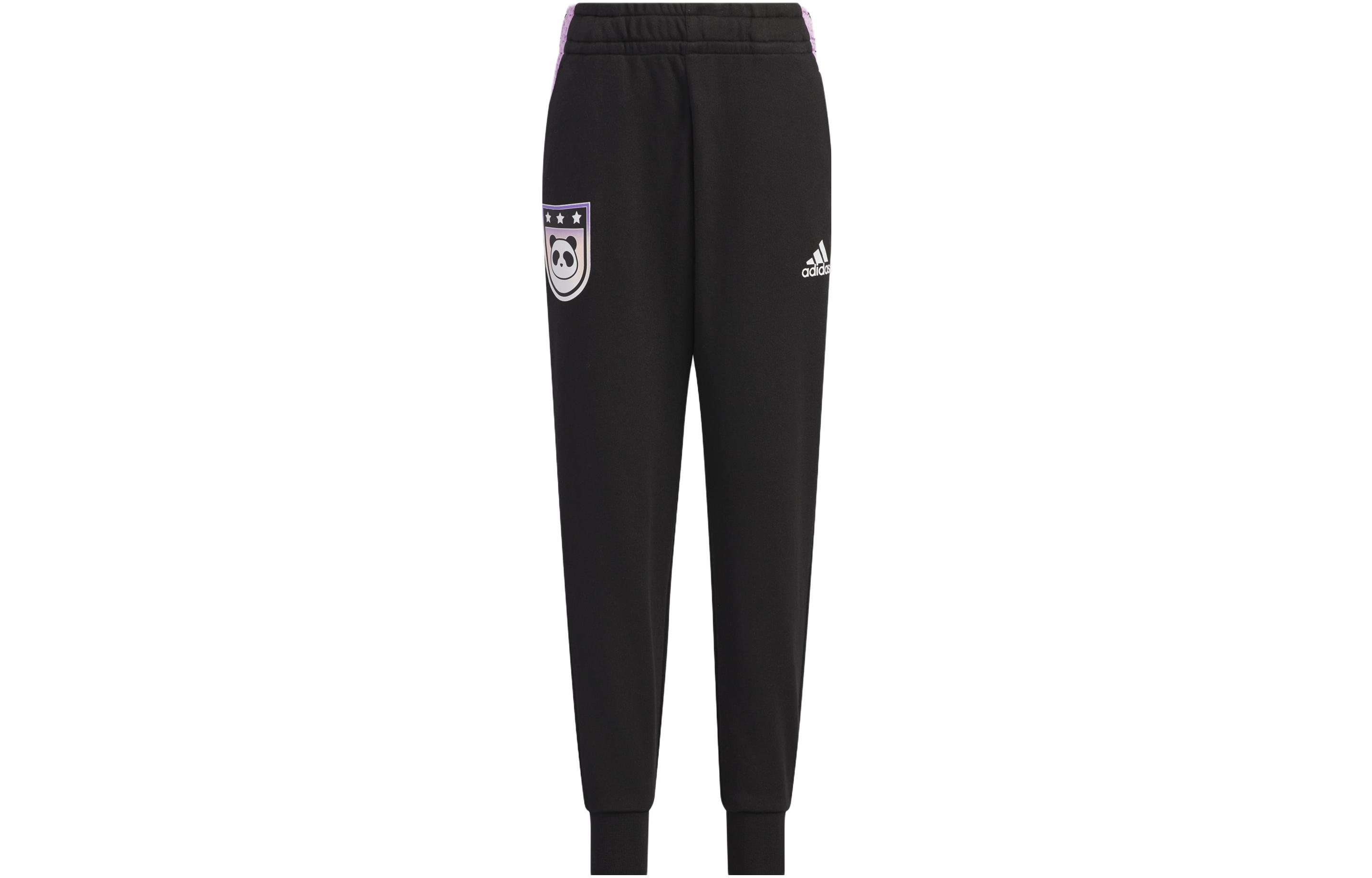 

Adidas Kids Knitted Sweatpants Moderate IA8272 104