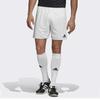 adidas Casual Shorts Men's White AC5254