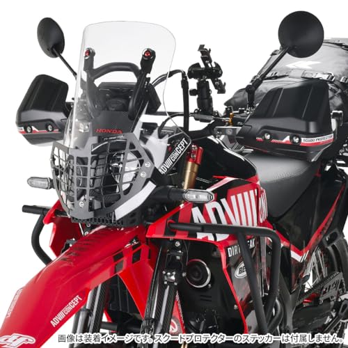 ZETA RACING Armor Hand Guards, Black, for Scudo, compatible with the Armor Hand Guard series. Windproof, rainproof, and mud-proof. Reversible mounting