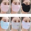 Breathable Sunscreen Mask Anti-UV Anti-sun Mask Fashion Face Veil  Unisex