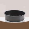 ZISIZ Bright Black Round Pizza & Baking Pan Set
