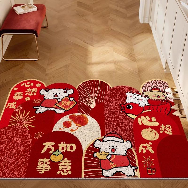 Cartoon Entry Door Floor Mat, Non-Slip And Wear-Resistant Silk Ring Floor Mat In Front Of The Entrance Door, Indoor Dust Removal Can Be Cut Floor Mat