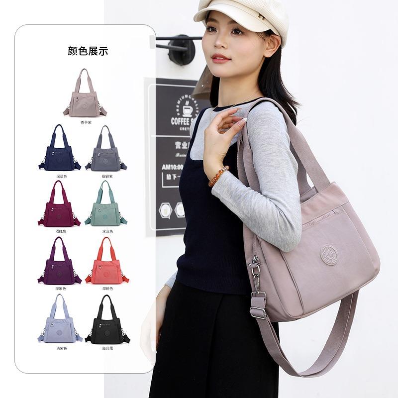 Tag Women's Shoulder Bag Women's Autumn New Handbag Tote Nylon Mother Big Bag