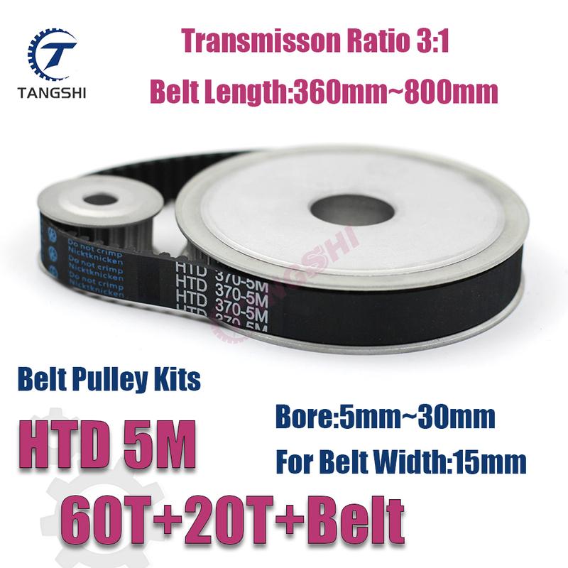 HTD5M timing pulley kit 60 teeth 20teeth 1:3 reduction ratio width 15mm arc synchronous belt optional kit combination 5M 60T 20T