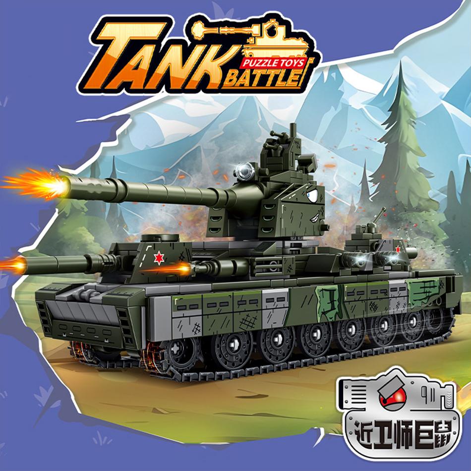 WW2 Military Cartoon Tank Monster Germany Karl Gerat Railway Gun P1000 Soviet KV 44 Model Building Blocks Bricks Toys Kids Gifts