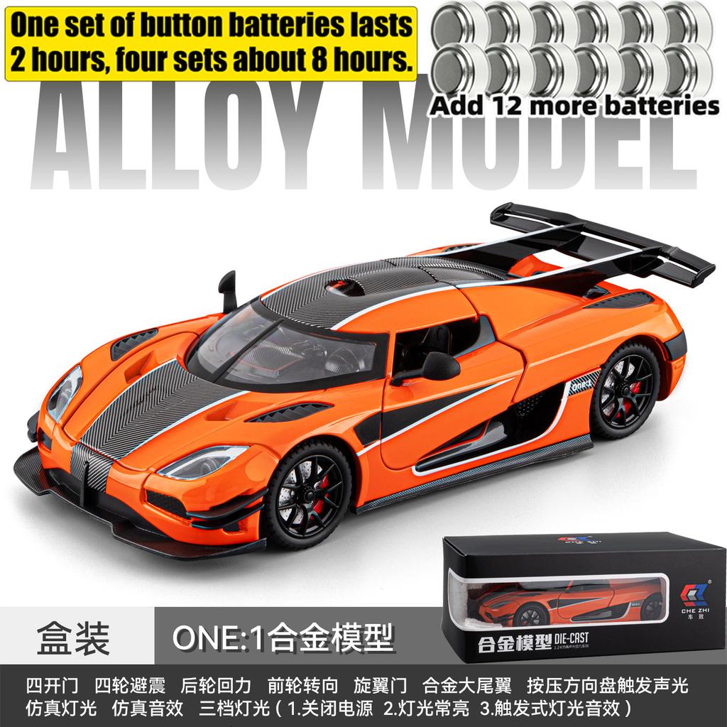 1:24 KNSG EINS Eins:1 Schwedisches limitierte Auflage Flaggschiff Megacar Legierung Sportwagen Modell Druckguss Metall Rennstrecke Rennwagen Fahrzeuge Geschenk