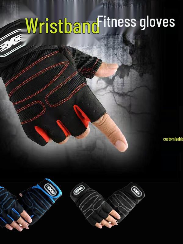 Unisex Non-slip Half Finger Fitness Gloves with Wrist Support for Outdoor Sports