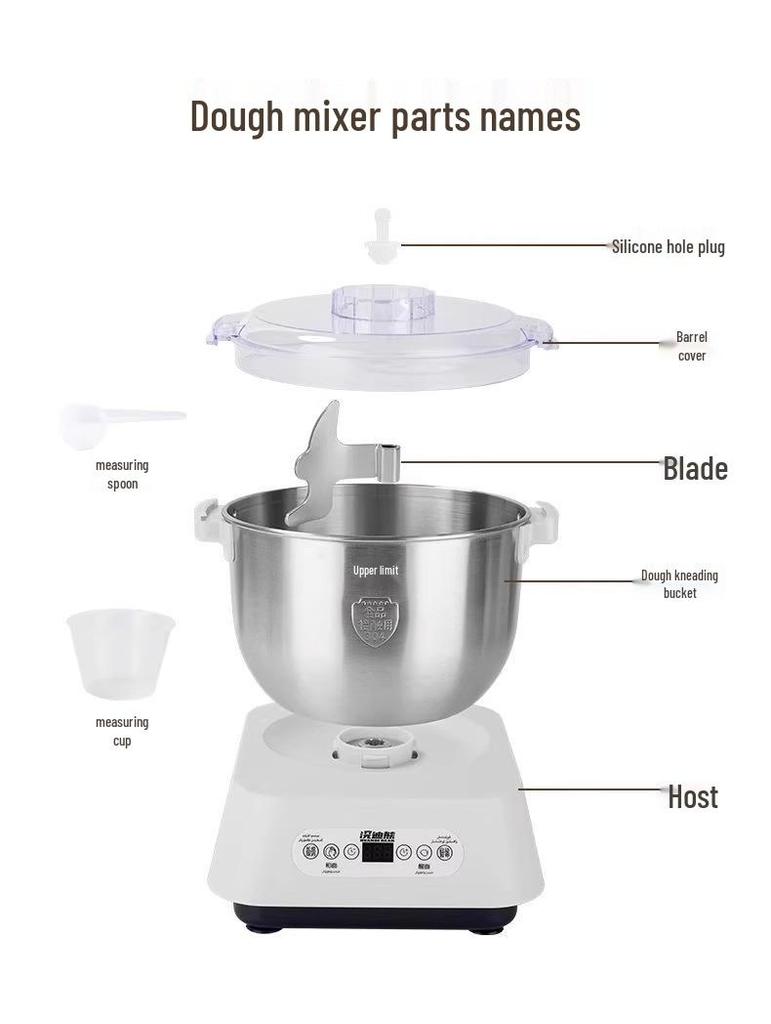 2025 German Fully Automatic Dough Mixer: Compact Multifunctional Kneader and Proofer