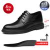 Autumn and Winter Velvet Inner Heightening Leather Shoes 8cm Breathable Heightening Shoes Men's Soil 6cm Wedding Groom Men's Shoes