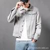Men's Trendy Korean Style Ripped Denim Jacket for Autumn/Winter